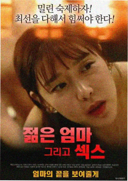 里程榜第三名作品缩略图