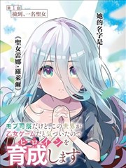 导演留白与声音设计专题配图